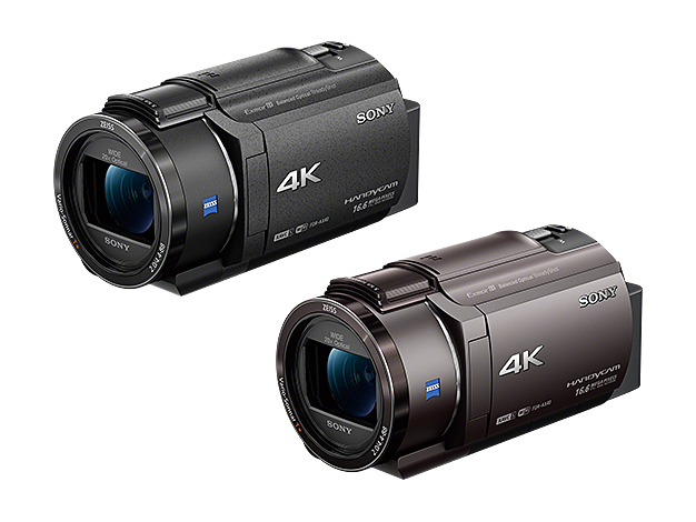 Sony FDR-AX40, hero