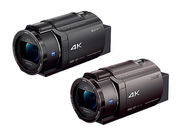 Sony FDR-AX45A, hero