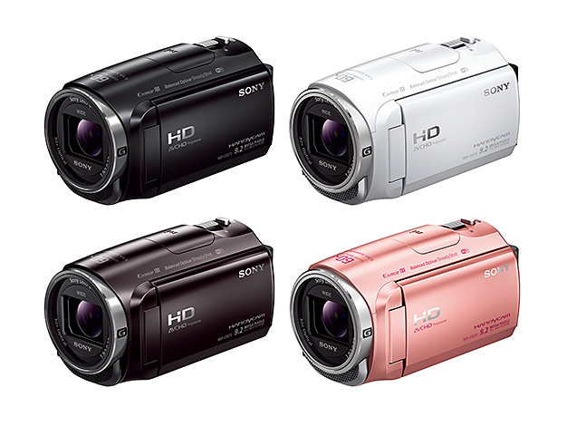Sony HDR-CX670, hero