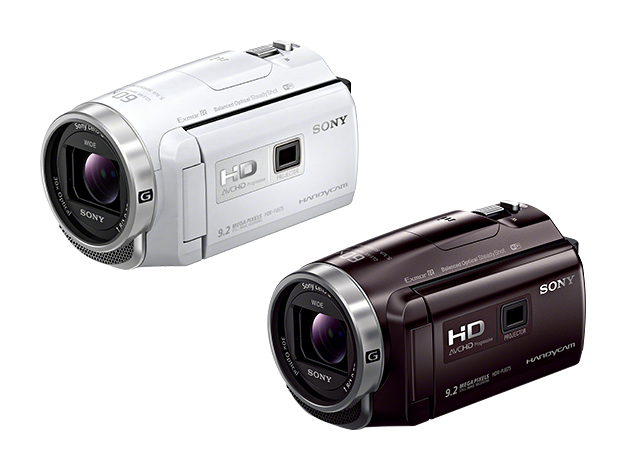 Sony HDR-PJ675, hero